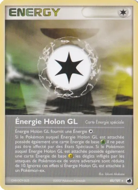 Énergie Holon GL