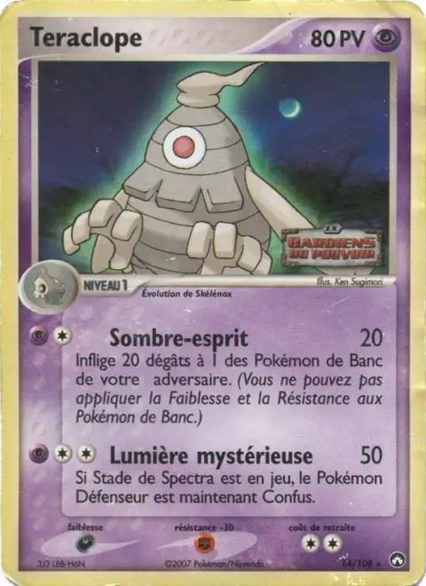 Teraclope