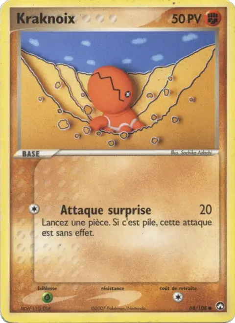 Kraknoix