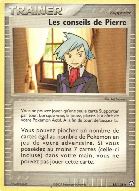Les conseils de Pierre