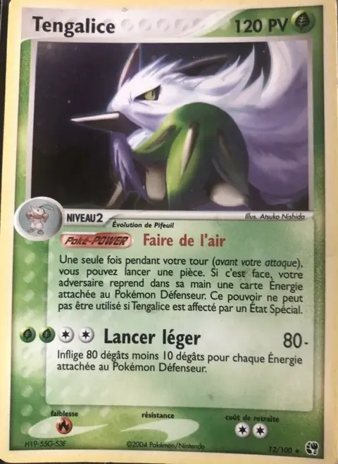 Tengalice