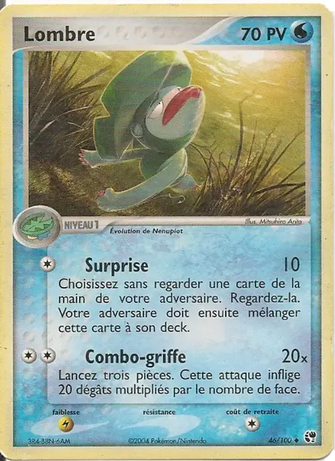 Lombre