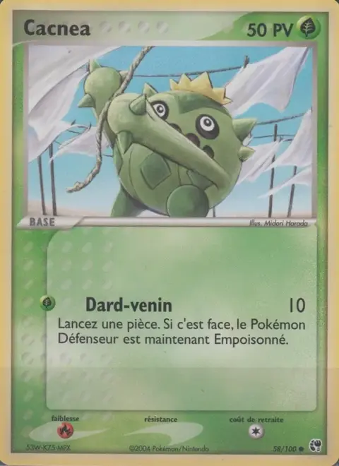 Cacnea
