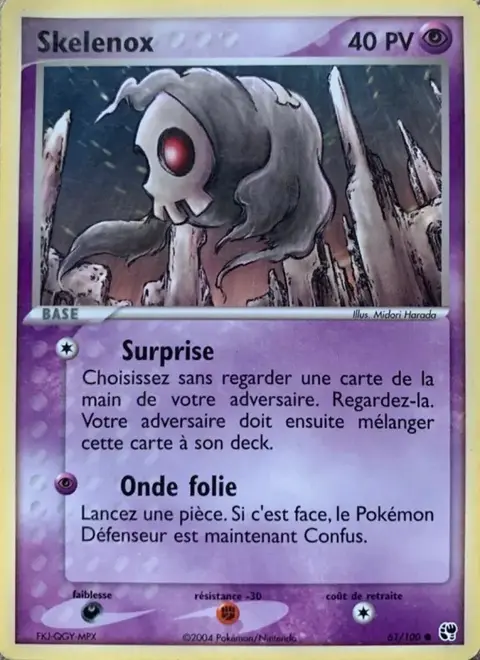 Skelenox
