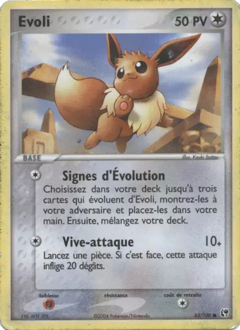 Evoli