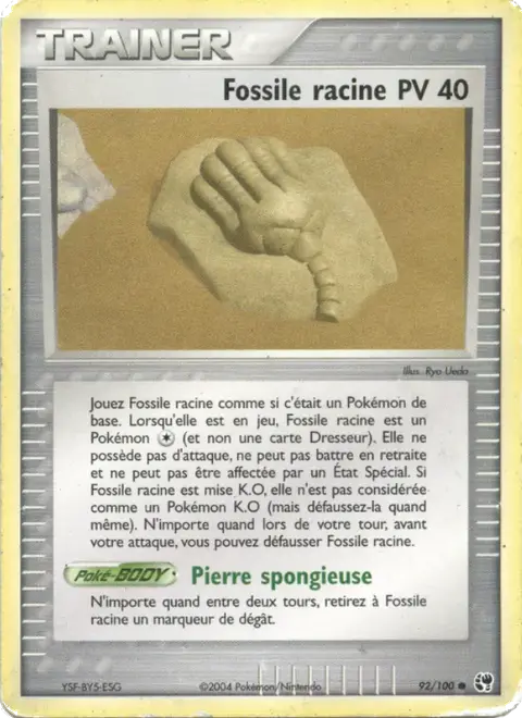 Fossile racine