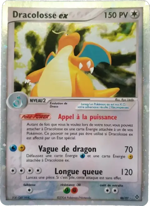 Dracolosse ex