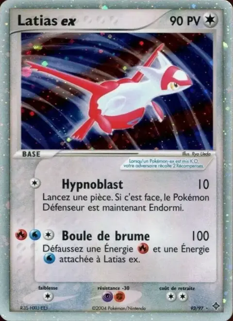 Latias ex