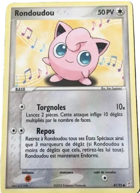 Rondoudou