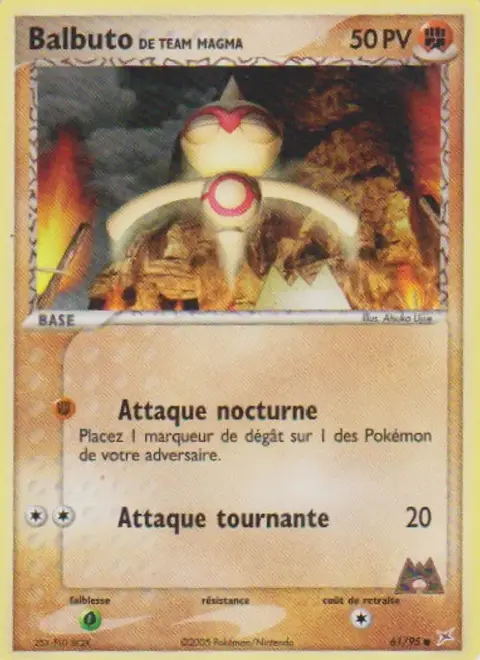 Balbuto de Team Magma