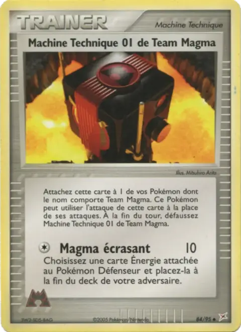 Machine Technique 01 de Team Magma