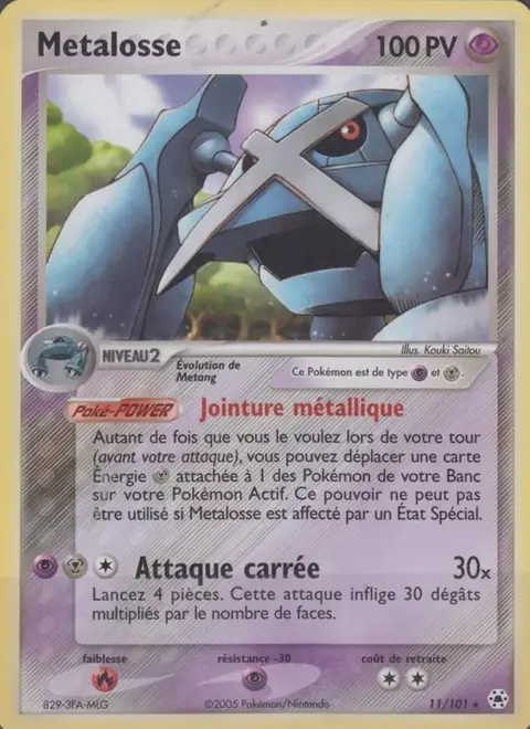 Metalosse