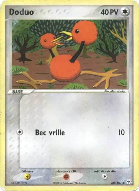 Doduo