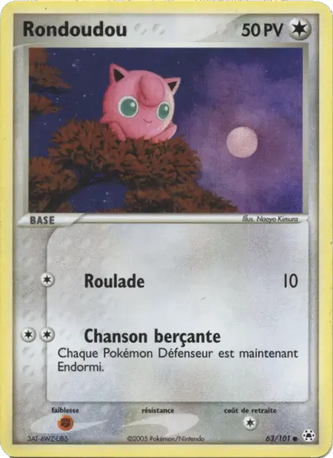 Rondoudou