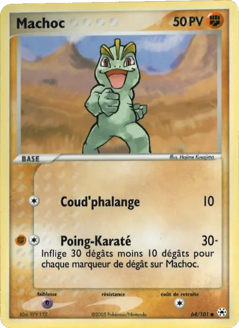 Machoc