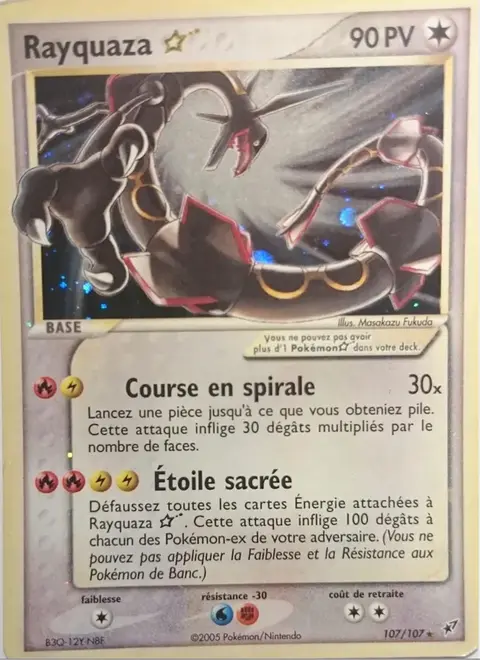Rayquaza ★