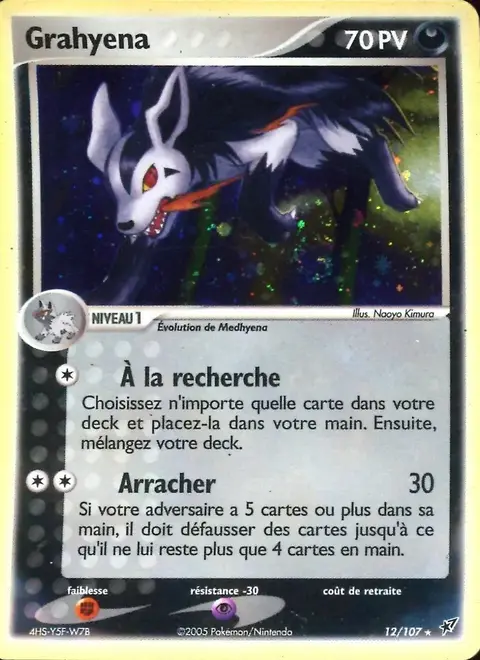 Grahyena