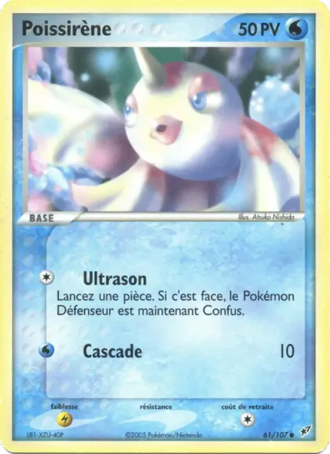Poissirène