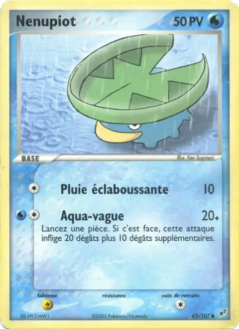 Nenupiot