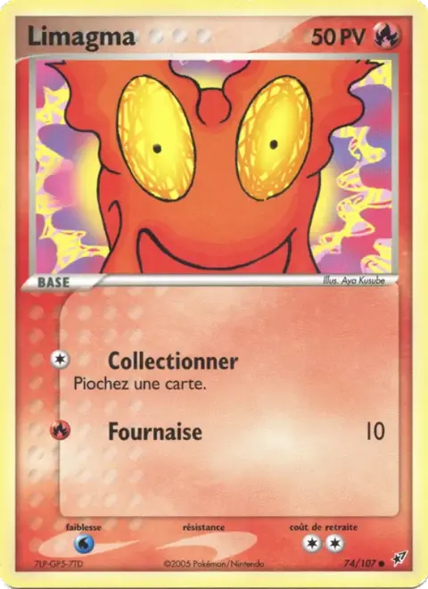 Limagma