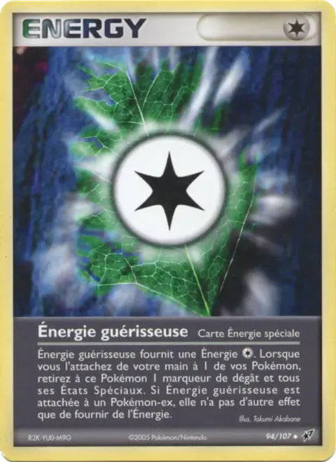 Énergie guérisseuse