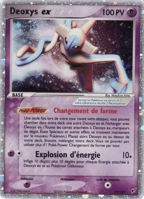 Deoxys ex
