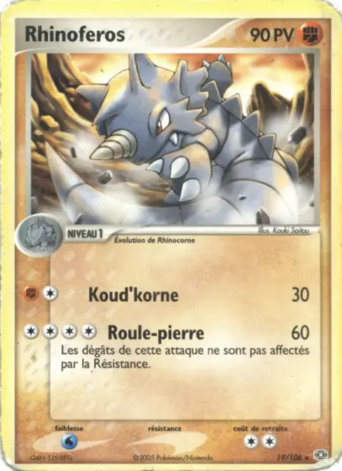 Rhinoferos