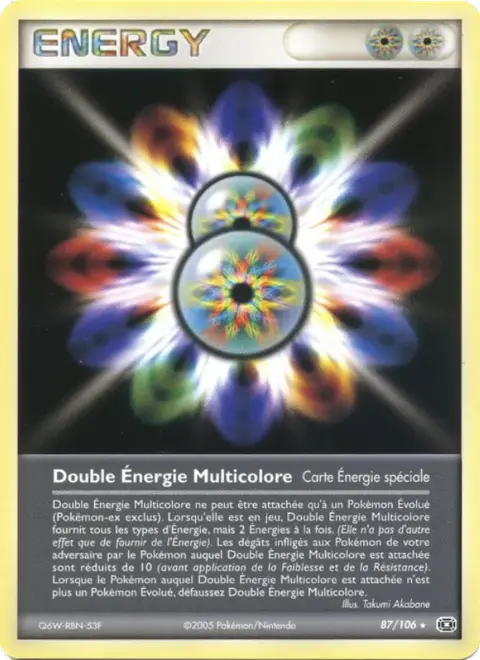 Double Énergie Multicolore