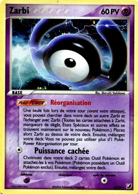 Zarbi