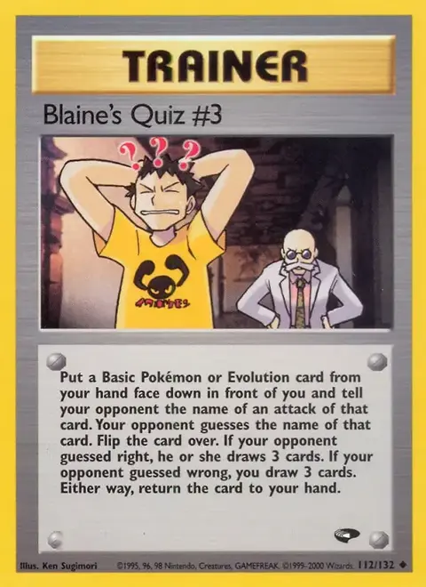 Blaine's Quiz #3