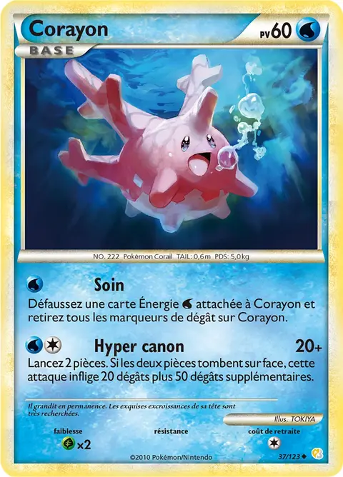 Corayon