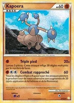 Kapoera