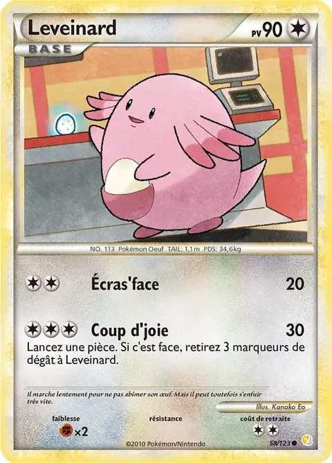 Leveinard