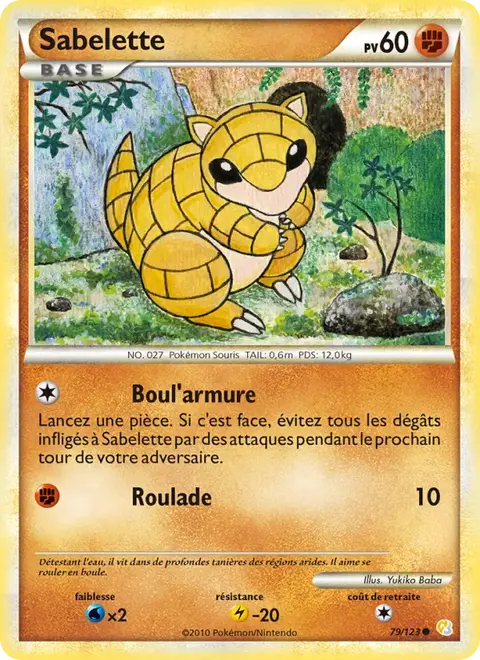 Sabelette
