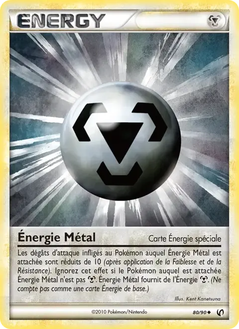 Énergie Métal