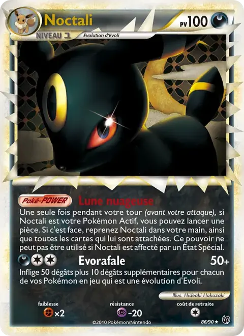 Noctali