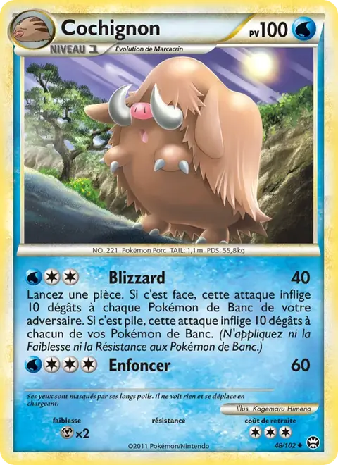 Cochignon