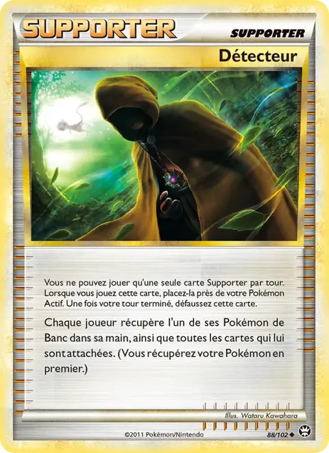 Détecteur