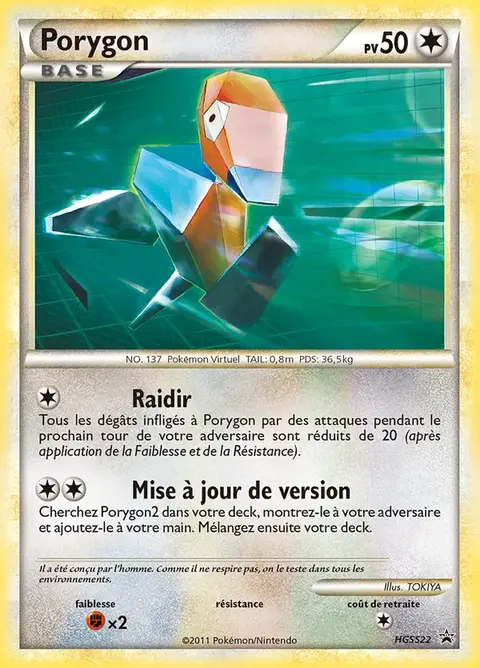 Porygon