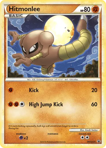 Kicklee
