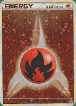Énergie Fire De Base