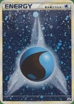 Énergie Eau