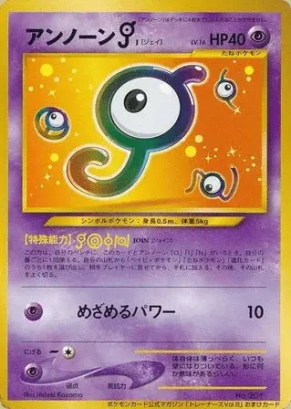 Zarbi