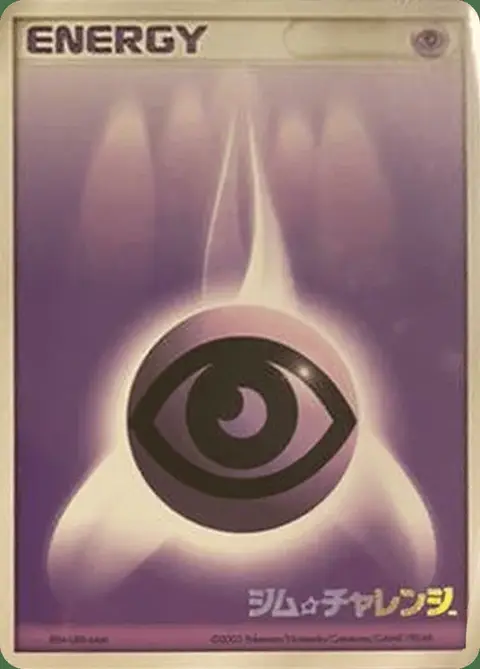 Énergie Psychic De Base