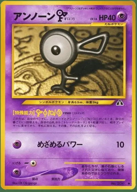 Zarbi