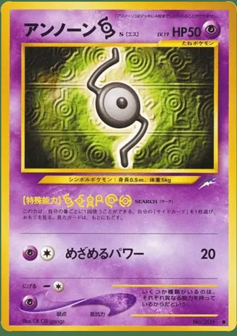 Zarbi