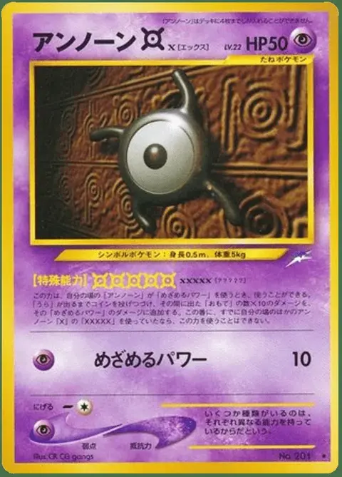 Zarbi