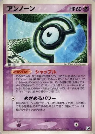Zarbi