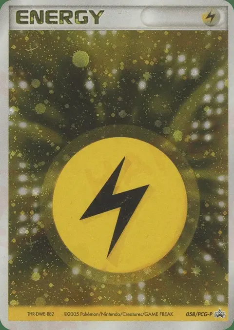 Énergie Electrik