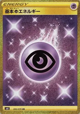 Énergie Psychic De Base